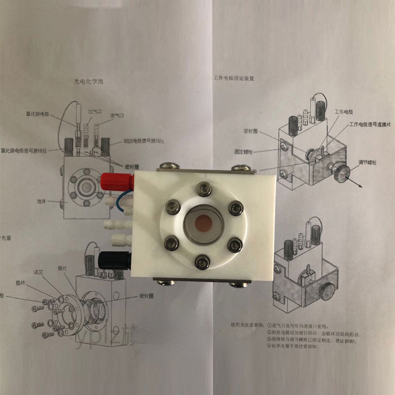 Miniature Sealed Light Irradiation Reaction Sheet Electrolytic Cell.