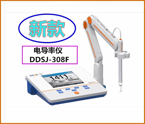 Fcdi Test Model Flow Electrode Electroadsorption Test Mold Seawater Purification Desalination Policher