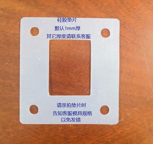 Customized Carbon Dioxide Reduction Test Device Co2rr/Crr Test Mold