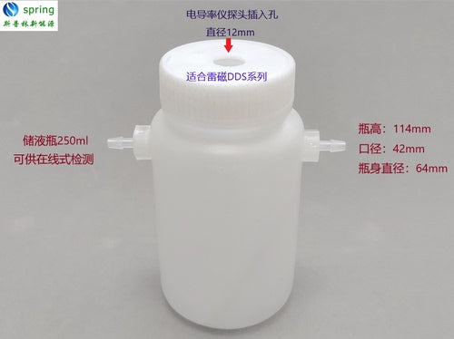 Fcdi Test Model Flow Electrode Electroadsorption Test Mold Seawater Purification Desalination Policher