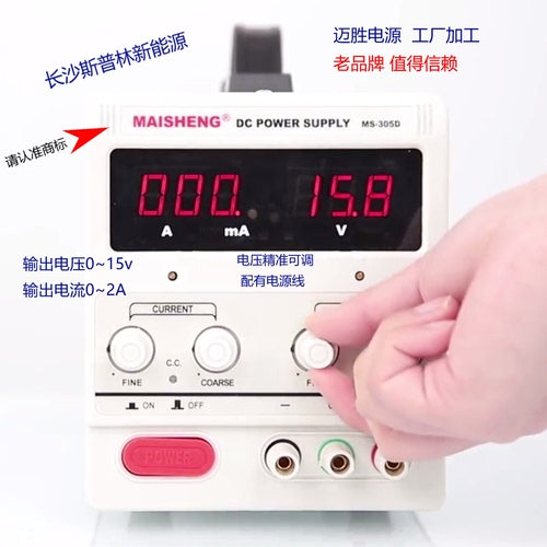 Fcdi Low-Pole Spacing Electroadsorption Test Mold Flow Electrode Desalination/Policher