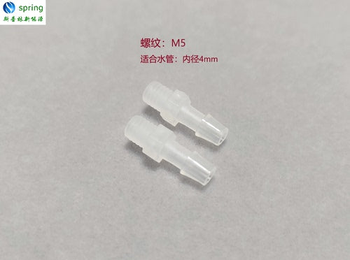 Fcdi Low-Pole Spacing Electroadsorption Test Mold Flow Electrode Desalination/Policher