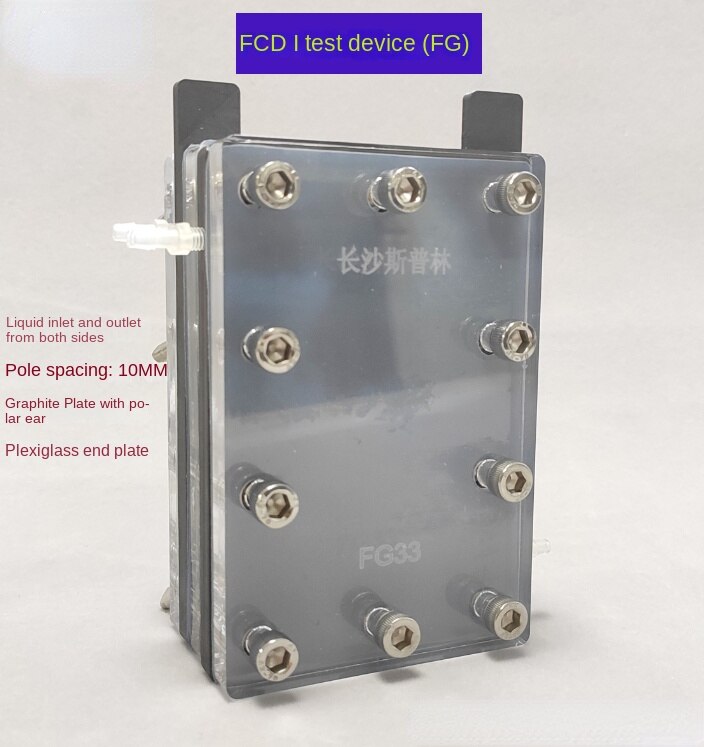 Fcdi Test Model Flow Electrode Electroadsorption Test Mold Seawater Purification Desalination Policher